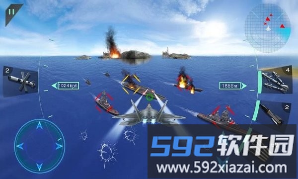 海陆空之战游戏截图4
