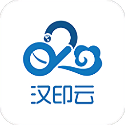 汉印云app手机版 汉印云app手机版