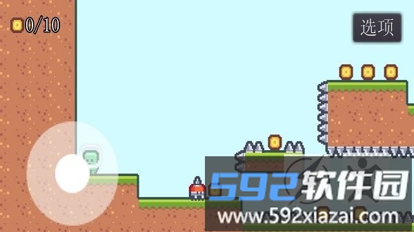 不简单的冒险手机版截图4