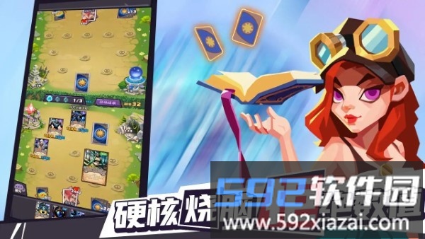 集换风暴手游 集换风暴官方下载