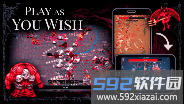 堕落者游戏 堕落者辅助菜单<a href='https://m.592xiazai.com/tags/下载.html' target='_blank' class='keylink'>下载</a>