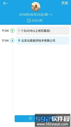 italent手机版截图4