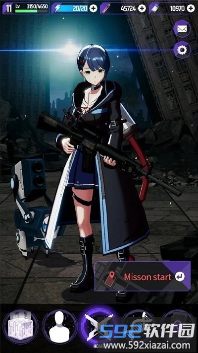 orderzero最新版截图3