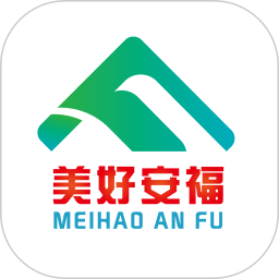 美好安福客户端 美好安福客户端