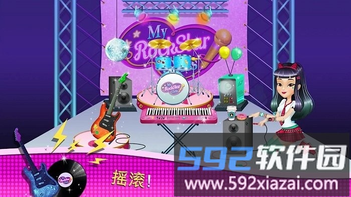 梦幻芭比偶像故事游戏截图3