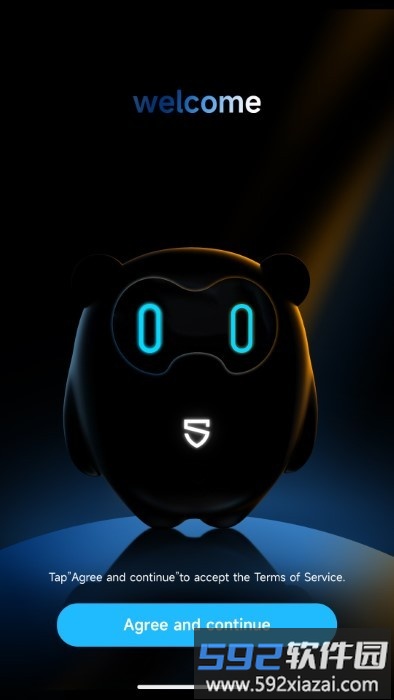 peatsaudio官方版截图2
