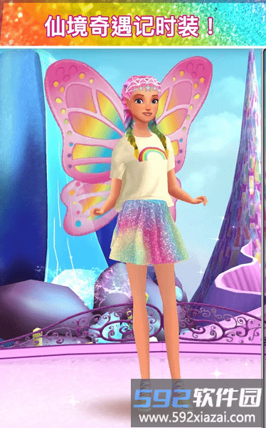 芭比衣橱时尚游戏(barbie fashion)截图2