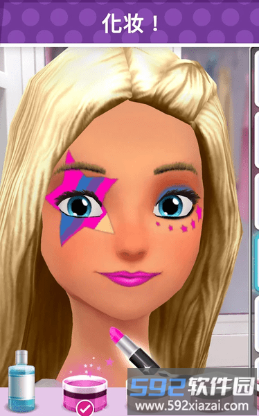 芭比衣橱时尚游戏(barbie fashion)截图4
