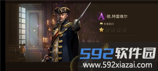 火枪纪元游戏攻略 火枪纪元游戏攻略说明