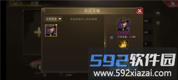 火枪纪元游戏攻略 火枪纪元游戏攻略说明