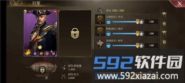 火枪纪元游戏攻略 火枪纪元游戏攻略说明