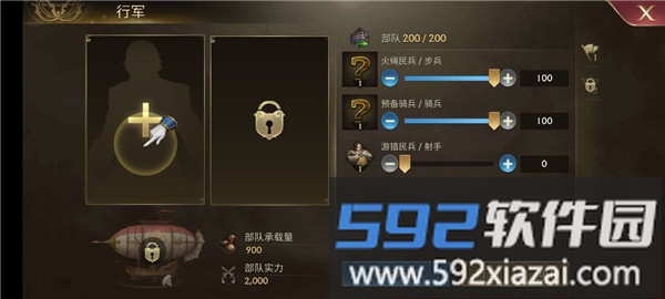 火枪纪元游戏攻略 火枪纪元游戏攻略说明