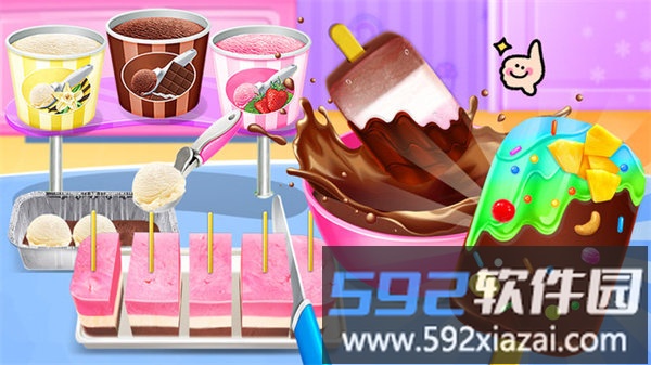 冰淇淋雪糕棒冰最新版截图3