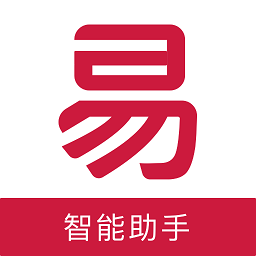 小易智能助手app 小易智能助手app