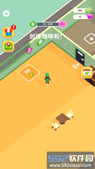 模拟咖啡厅游戏截图2