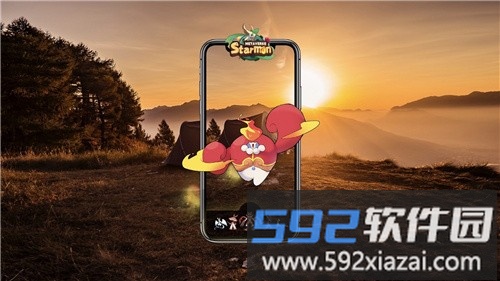 starmon区块链游戏(星宠)截图3