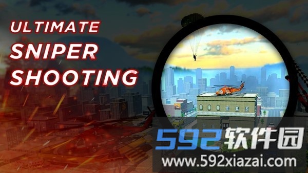 狙击潜伏作战射击手游截图2