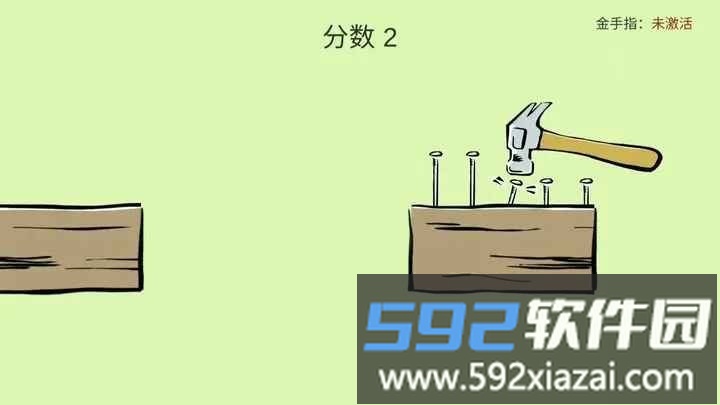 敲钉子节奏游戏截图3