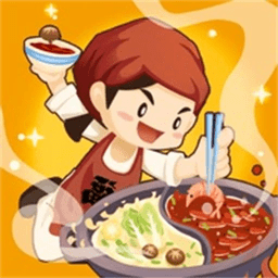 模拟中餐馆游戏最新版 模拟中餐馆游戏最新版