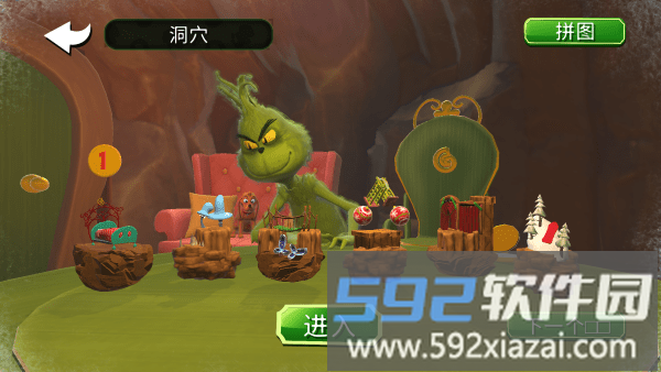 格林奇圣诞大冒险游戏(The Grinch)截图2