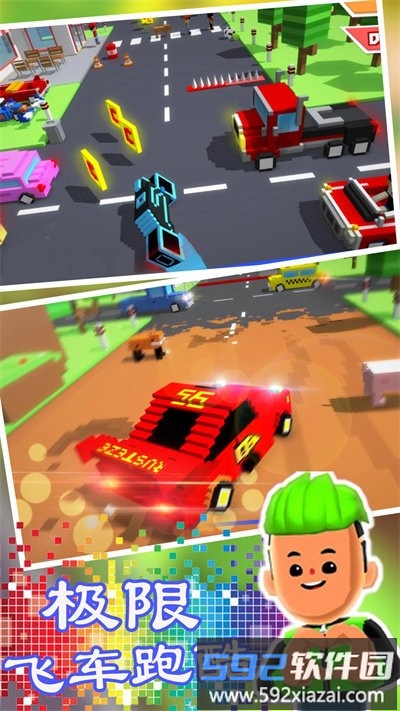 极限飞车跑酷最新版截图2