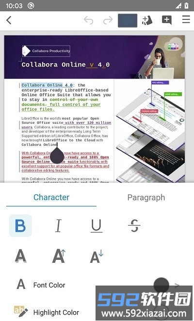 collabora office最新中文版截图2