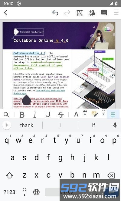 collabora office最新中文版截图3