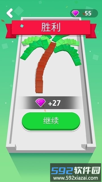 滚动多米诺骨牌游戏截图2