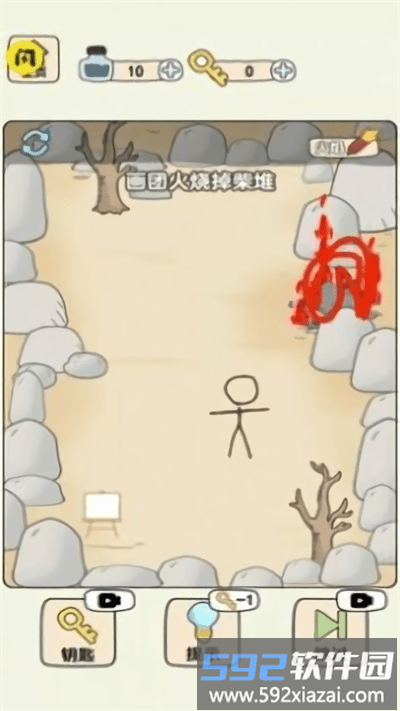 画线火柴人大冒险游戏截图3