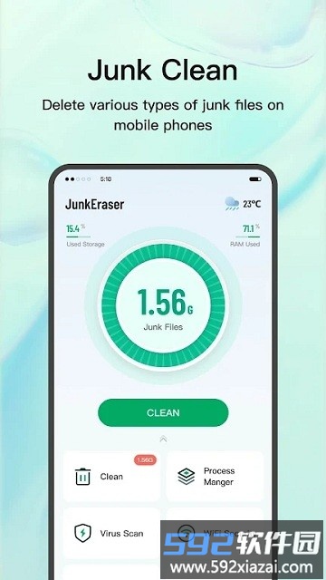 junkeraser最新版本截图1