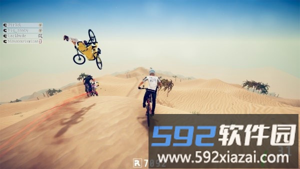 极限山地自行车游戏截图3