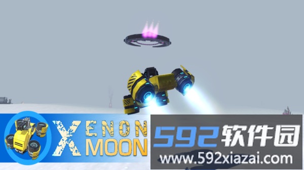 星球毁灭探险手机版截图1