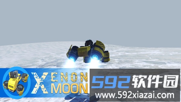 星球毁灭探险手机版截图3