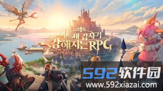 史诗交响曲游戏截图1