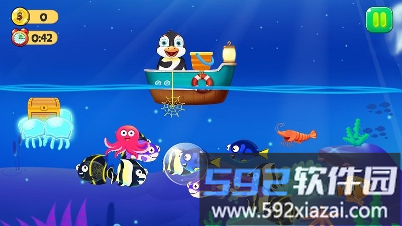 模拟真实钓鱼游戏截图4