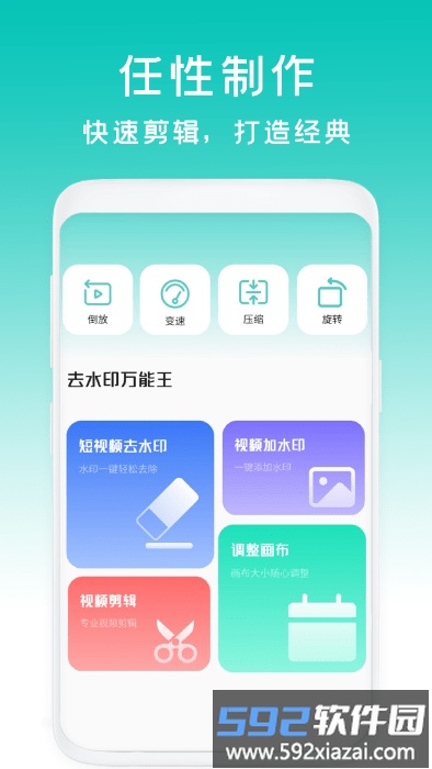 减脂菜谱瘦身官方版截图3