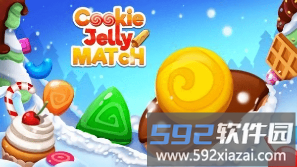 曲奇果冻匹配最新版(cookie jelly match)截图4
