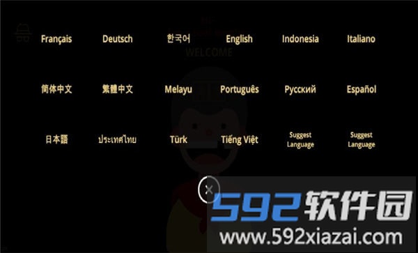 邦邦炸弹手机版截图1