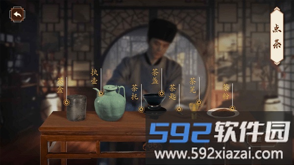 开博ar手机版截图2