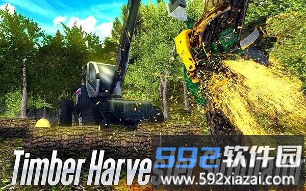 木材收割机模拟器游戏(timber harvester simulator)截图4