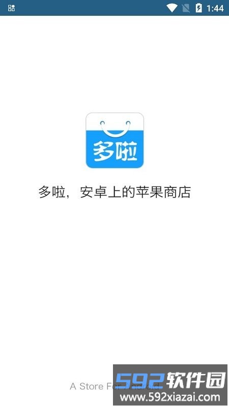 多啦手游助手官方版截图1