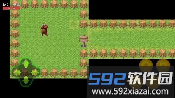 熊出没之寻找熊二游戏最新版截图2