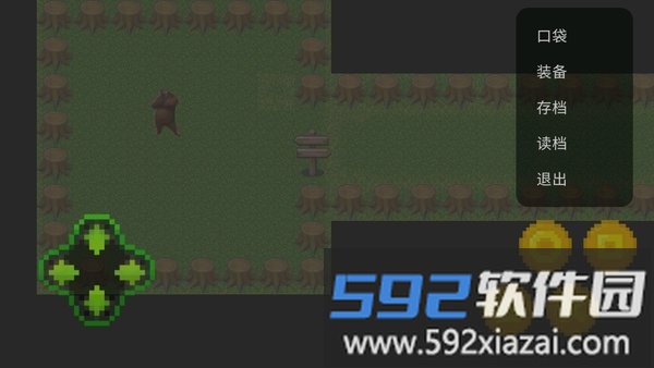 熊出没之寻找熊二游戏最新版截图3