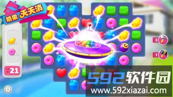 糖果天天消游戏截图4