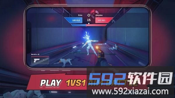 3daimtrainer手游(3d瞄准训练)截图1
