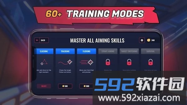 3daimtrainer手游(3d瞄准训练)截图3