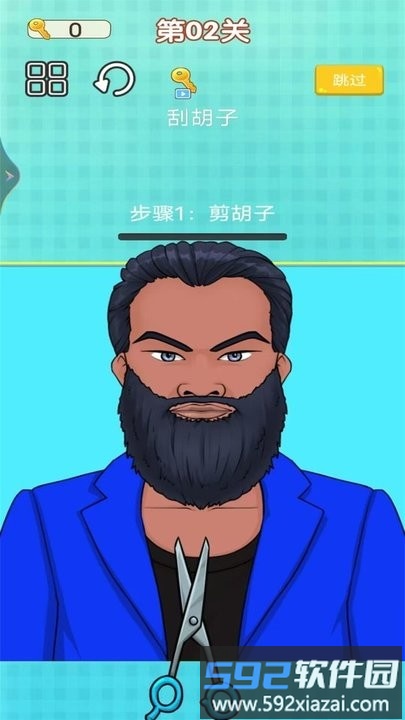摸鱼解压游戏最新版截图1