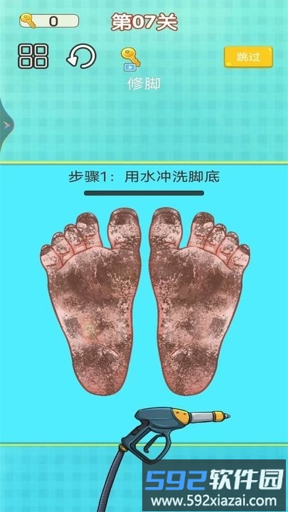 摸鱼解压游戏最新版截图4