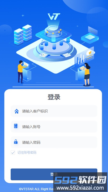 vtmes小家电最新版截图4