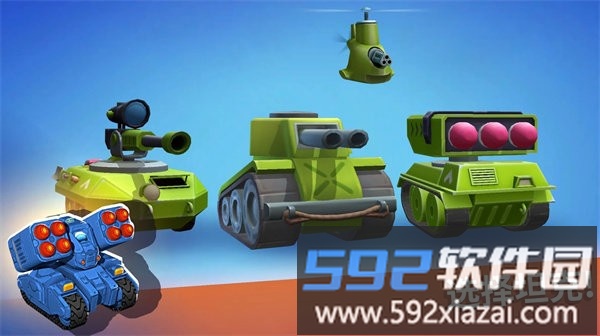 坦克哈拉游戏(tankhalla)截图3